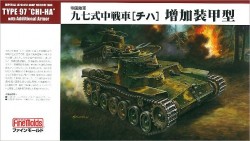 IJA Medium Tank Type97 