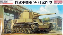 IJA Medium Tank Type4 