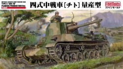 IJA Medium Tank Type4 