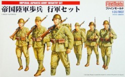 Imperial Japanese Army Infantry Set