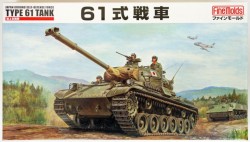 JGSDF Type 61 MBT