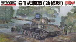 JGSDF Type 61 MBT (Upgraded)