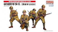 IJN Infantry Set #2 (1939)