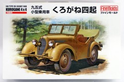 IJN Type 95 Scout Car Kurogane 4x4
