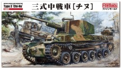 IJA Type3 Medium Tank 
