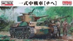IJA Type 1 Tank Chi-He