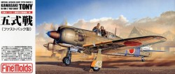 IJA Type5 Fighter 
