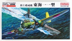 IJN Anti-Submarine Patrol Bomber Kyushu Q1W1 Lorna