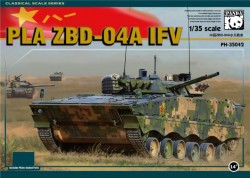 ZBD-04A IFV
