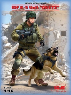 IDF K-9 Unitz "OKETZ" with dog