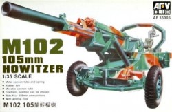 M102 105mm Howitzer