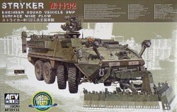 M1132 ESV Engineer Support Vehicle (SMP)