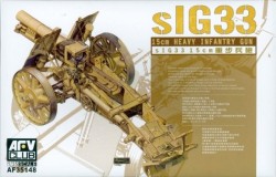 SiG33 15cm Heavy Infantry gun