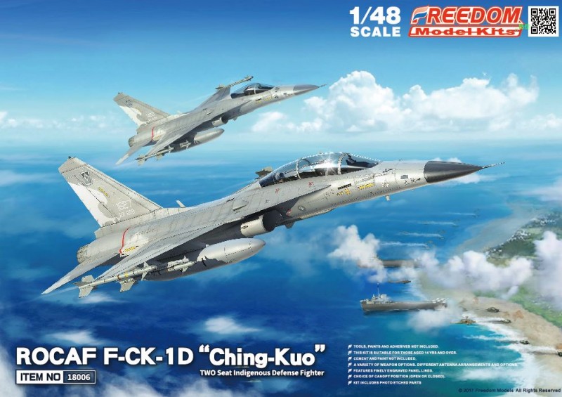 ROCAF FCK 1D CHING KUO TWO SEAT INDIGENOUS DEFENSE FIGHTER (IDF)