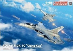 ROCAF FCK 1C CHING KUO SINGLE SEAT INDIGENOUS DEFENSE FIGHTER (IDF)