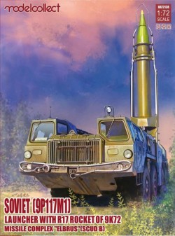 Soviet (9P117M1) Laungher with R17 rocket of 9K72 missile complex "ELBRUS" (SCUD B)