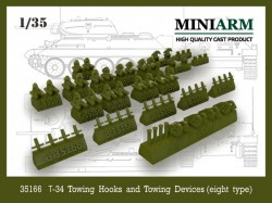 Т-34 Towing hooks and towing devices (eight type)