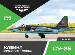 Su-25 cockpit set