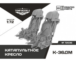 Ejection seat К-36DM