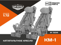 Ejection seat KM-1