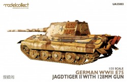German WWII E75 jagdtiger II with 128mm gun