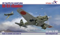 IJA Type 99 army assault plane Ki-51 “Sonia”