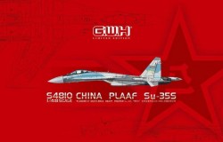 PLAAF Su-35S"Flanker E"Multirole Fighter Limited Edition
