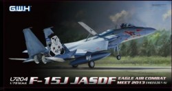 F15J Eagle JASDF Eagle Air Combat Meet 2013