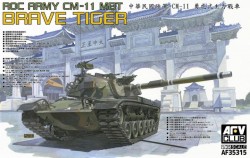 CM-11 Brave Tiger