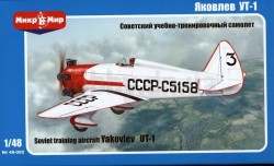  Sports aircraft Yakovlev UT-1