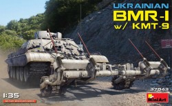 Ukrainian BMR-1 w/KMT-9