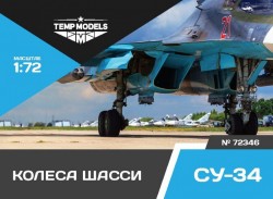 Wheels set Su-34