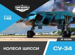 Wheels set Su-34