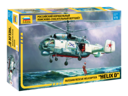 Russian rescue helicopter Ka-27 "Helix D" Re-relase