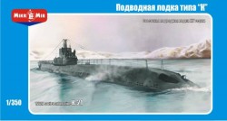  Soviet U-Boat type K-21