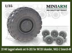 Sagged wheels set Vi-203 (late) for 9K720 "Iskander", 9A52-2 Smerch-M (8pcs)              
