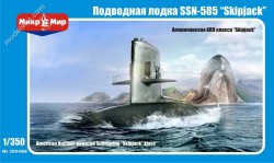  American nuclear submarine SSN-585 