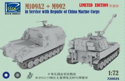 M109A2 + M992 Republic of China Marine Corps