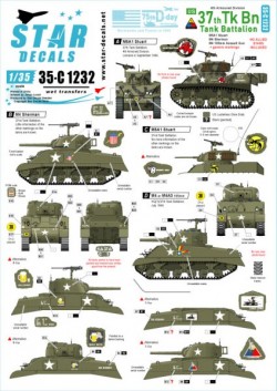 US 37th Tank Battalion. 75th-D-Day-Special. Normandy and France in 1944.