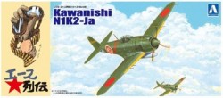 Kawanishi N1k2J Ace Fighters Story