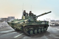 Russian BMD-4 Airborne Fighting Vehicle