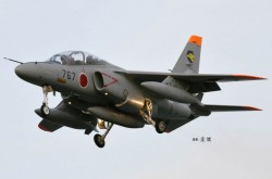 JASDF T-4 Trainer