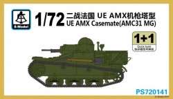 UE AMX Casemate（AMC31 MG）