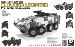 ROC CM-33 Clouded Leopard Pre-Serial Production