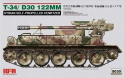 T-34/D-30 122MM SYRIAN SELF-PROPELLED HOWITZER