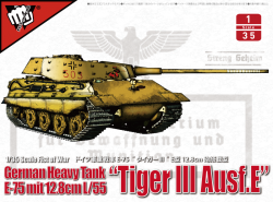 German heavy tank WWII E-75 mit 12.8cm L/55 "tiger III Ausf.E"