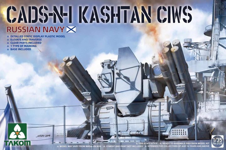 Russian Navy CADS-N-1 Kashtan CIWS