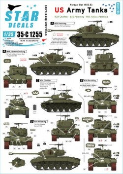 US Army Tanks in Korea