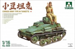 Chinese Army Type 94 Tankette