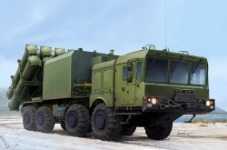 Russian SSC-6/3K60 BAL-E Defence System